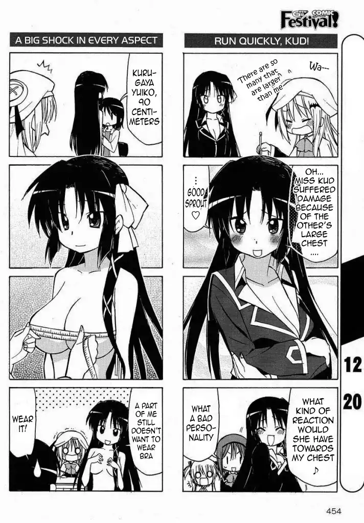 Little Busters! The 4-Koma Chapter 27.005 7